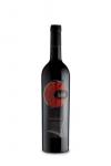 Bardolino Le Tende Vino Rosso Verona Veneto Italy