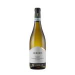 Soave Meridies Nardello White Wine Verona Veneto Italy