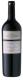 Altromerlot Torre Rosazza Red Wine Friuli Italy